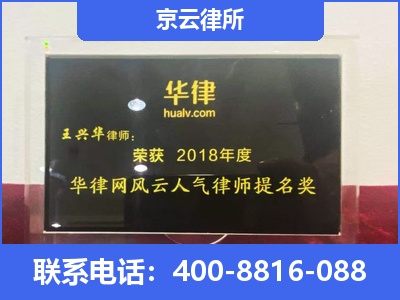 平顺-企业展示图