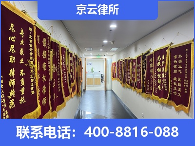 平顺-企业展示图